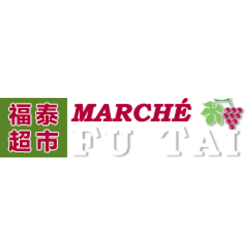 Circulaire Marché Fu Tai - Flyer - Catalogue
